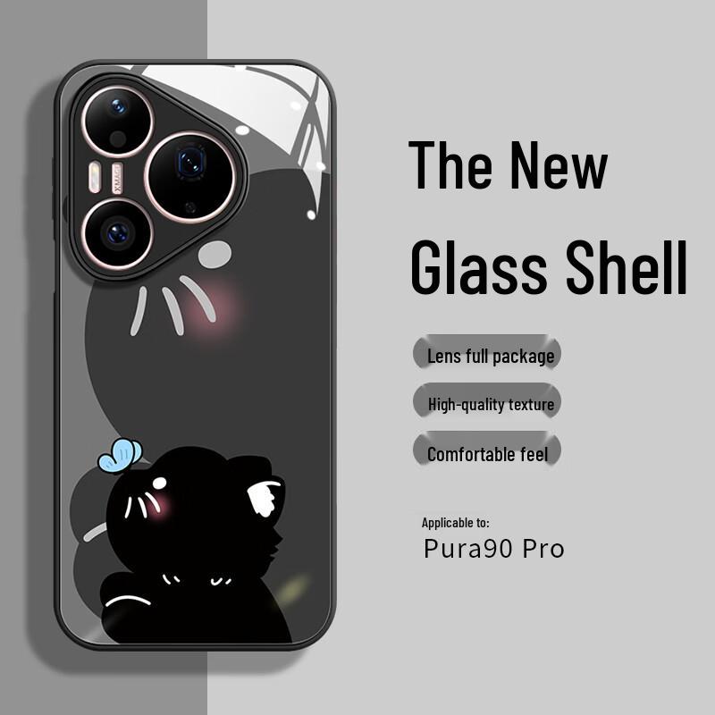 Yingkaida Huawei Pura 90 Pro Black Cat Cartoon Phone Case