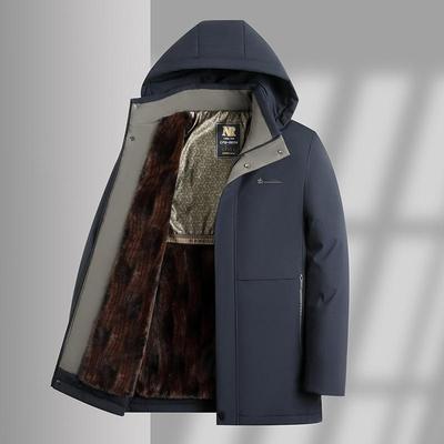 Men's Detachable Hooded Padded Lined Thickened Down Cotton Jacket--Warm and Cold Business Casual Outdoor Lightweight Fluffy Soft Coat