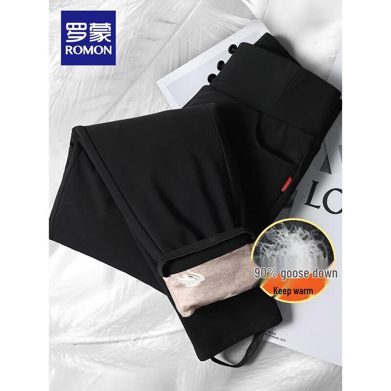 Romon Women's Goose Down Warm Wrinkle-Free Pants