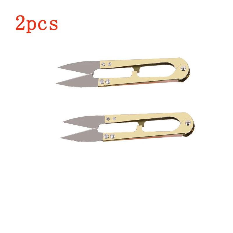 1-4pcs Stainless Steel Cutting Sewing Scissors Cross Stitch Embroidery Tailor's U Thread Scissors for Fabric DIY Supplies Tools