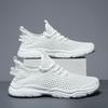 Lightweight comfortable casual shoes mesh surface breathable hollow sneakers 2024 new men's fashion soft sole fashion shoes