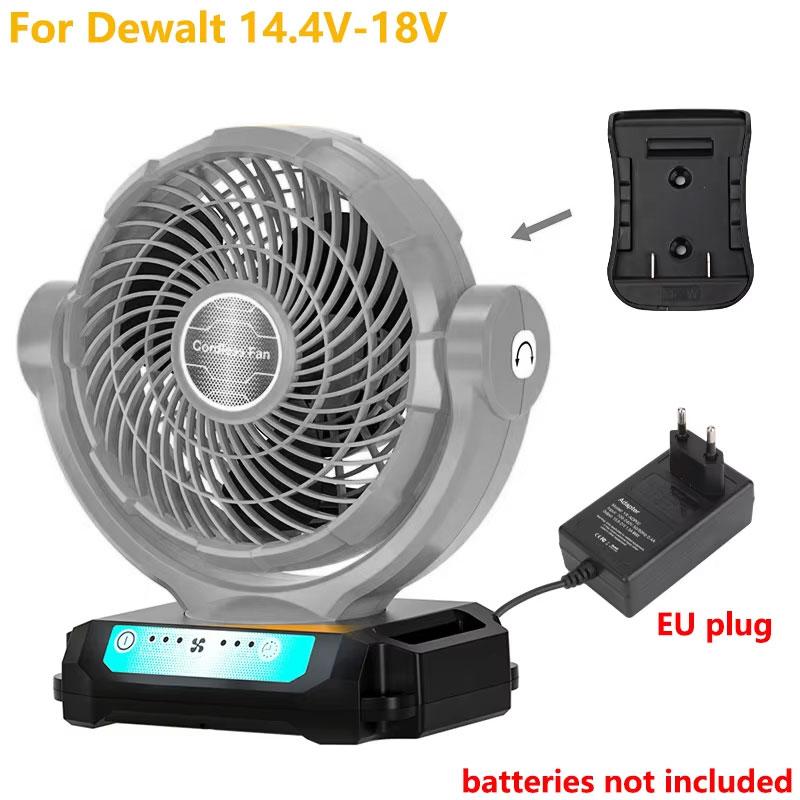 For DeWalt 14.4V-20V Li-ion Battery AC/DC Power Supply Fan Camping Fan Three Wind Speeds UK/US/EU Plug Brushless Motor Fan