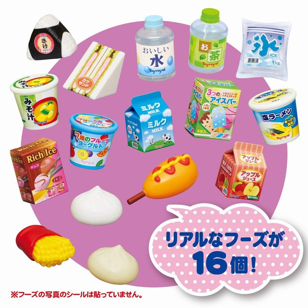 Toyroyal Toy Royal Convenience Store Play Set Play Kitchen Food Items Cash Register Shop Realistic Easy Assembly Child Toy