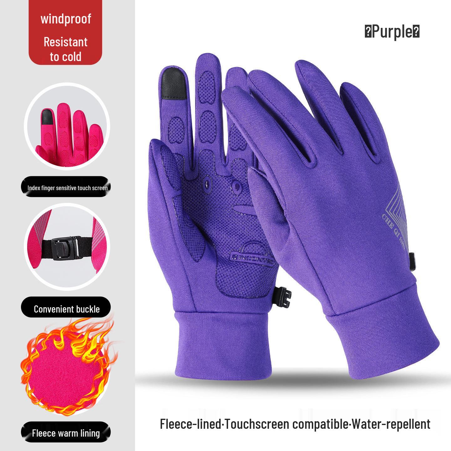 Unisex Touchscreen Anti-slip Fleece-lined Gloves for Cycling and Hiking One Size