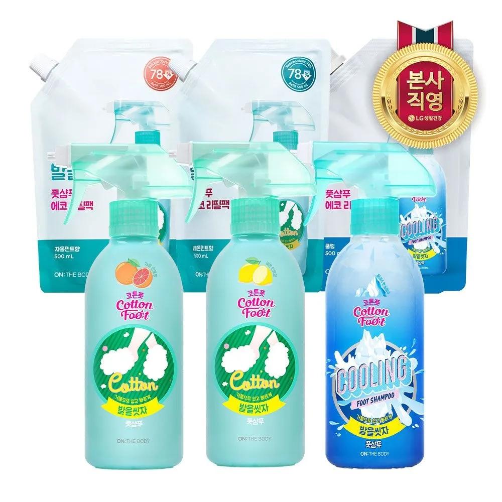 

ON THE BODY Cotton Foot Shampoo 1 Full Size 385ml + 1 Refill 500ml (Choose 1 from Lemon/Grapefruit/Cooling) lemon