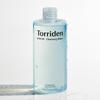 Torriden Dive-In Cleansing Water 400ml [Official/Authentic Product] Moisturizing Makeup Remover Cleansing Emulsion Hyaluronic Acid Pore Cleanser Refre