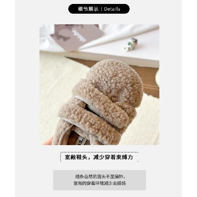 Children's Solid Color Furry Shoes, New Autumn/Winter Style, Cute Woolen Warm Shoes for Girls, Solid Color Fleece-Lined Cotton Shoes