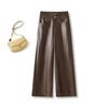 Women Autumn High Waist Faux Leather Wide Leg Pants