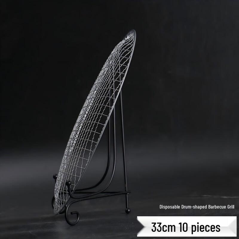 

Одноразовая коммерческая круглая решетка для барбекю Nuoxian