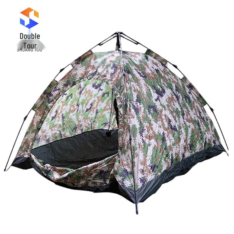 Shuangyou Portable Camping Tent