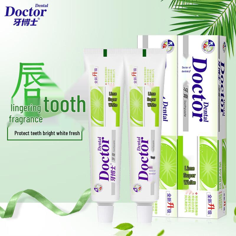 Dr. Ya Family Oral Care Set
