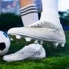 Football shoes large size high top men's children's broken nail shoes leather surface long nail glue large size youth sports shoes
