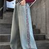 Girls' Jeans Korean Versatile Student Casual Straight Leg Pants Letter Embroidered Pants Wide Leg Pants