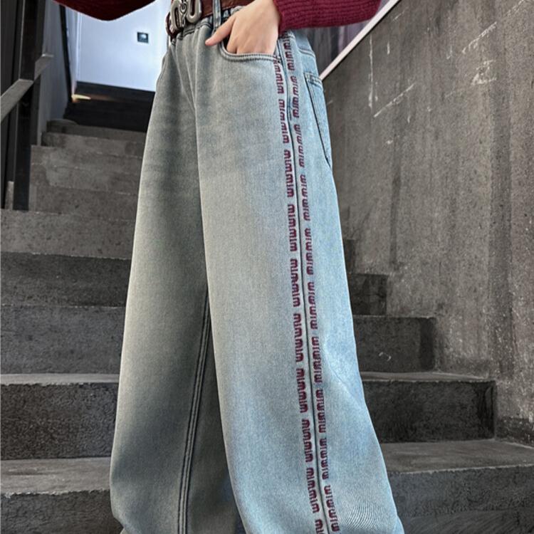 Girls' Jeans Korean Versatile Student Casual Straight Leg Pants Letter Embroidered Pants Wide Leg Pants