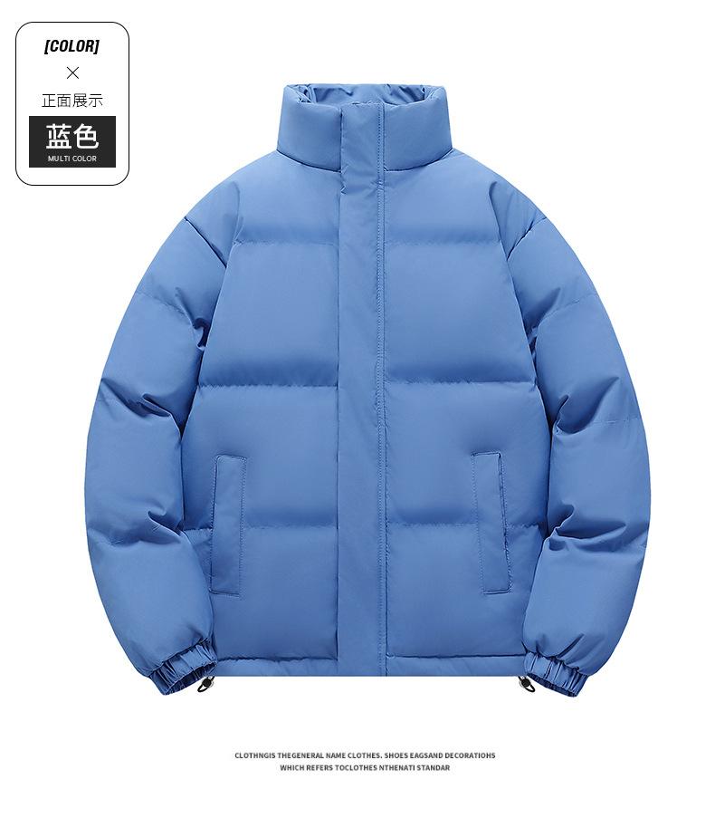 

Повседневная мужская хлопковая куртка с капюшоном, ветрозащитная, зимняя, для ежедневной носки 5XL небесно-голубой
