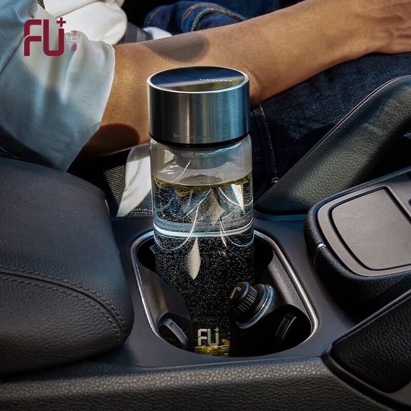 Fuguang FU+ Classic Double-Wall Portable Glass Cup