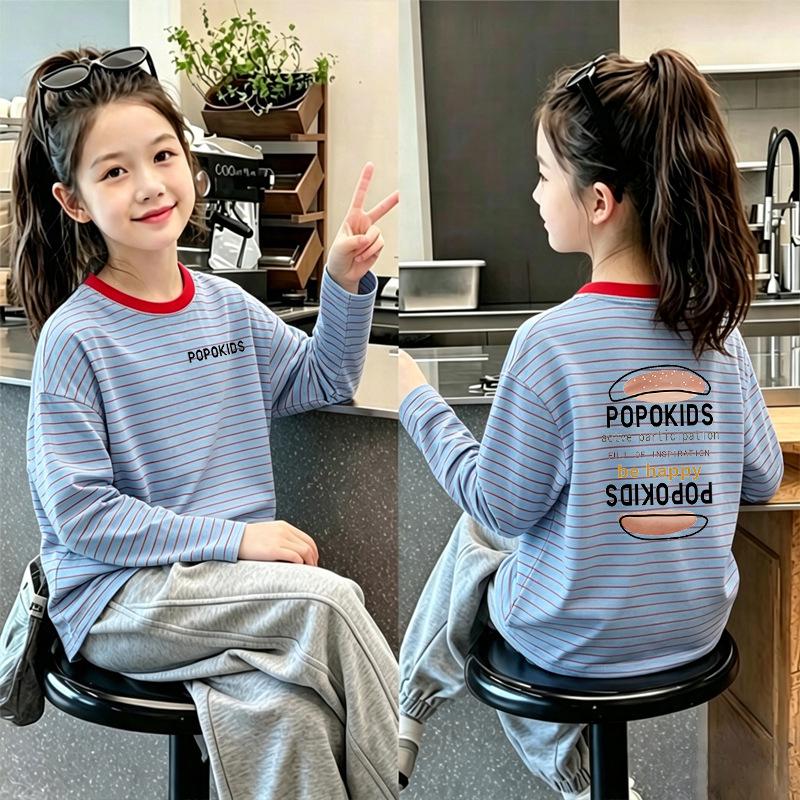 Girls' Striped Long-Sleeve T-shirt for Spring/Autumn 2026 - New Style, Ages 6-12, Round Neck Base Layer Top