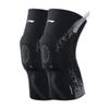 Li-Ning Professional Sports Knee Brace