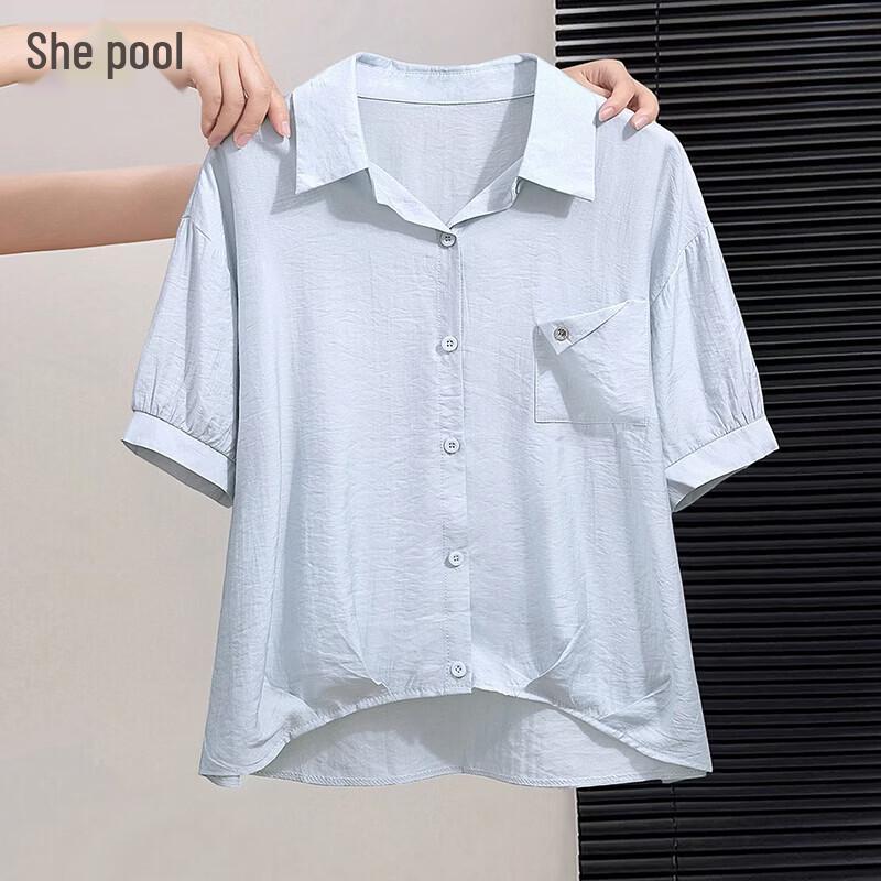 Ta Chi Women s Solid Lapel Loose Fit Short Sleeve Button-Down Shirt One Size