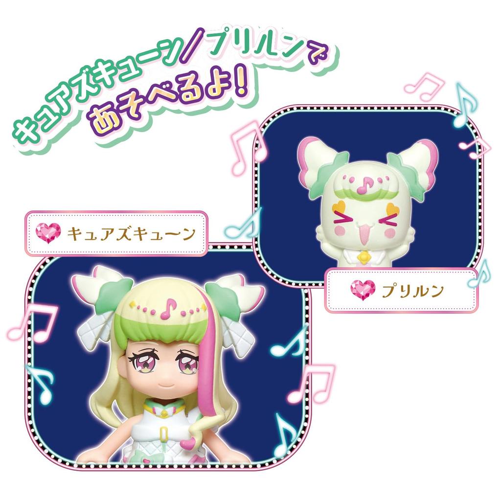 Kimi To Idol Doll Cune [BANDAI] PreCure Pre-code Cure's