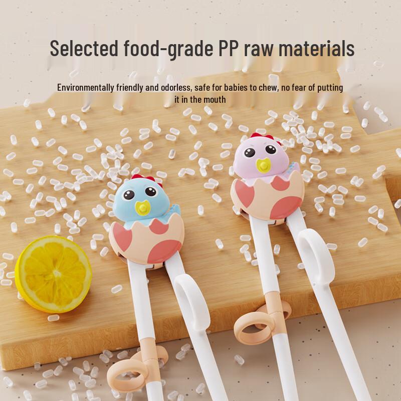 Jiayi Baby Kleinkind Trainings Essstäbchen Set