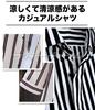 Chemise Sport Casual Longue Noire Rayée Slim Coréenne Été Noir et Élégante Noir et Noir Casual Printemps Été [Lucky