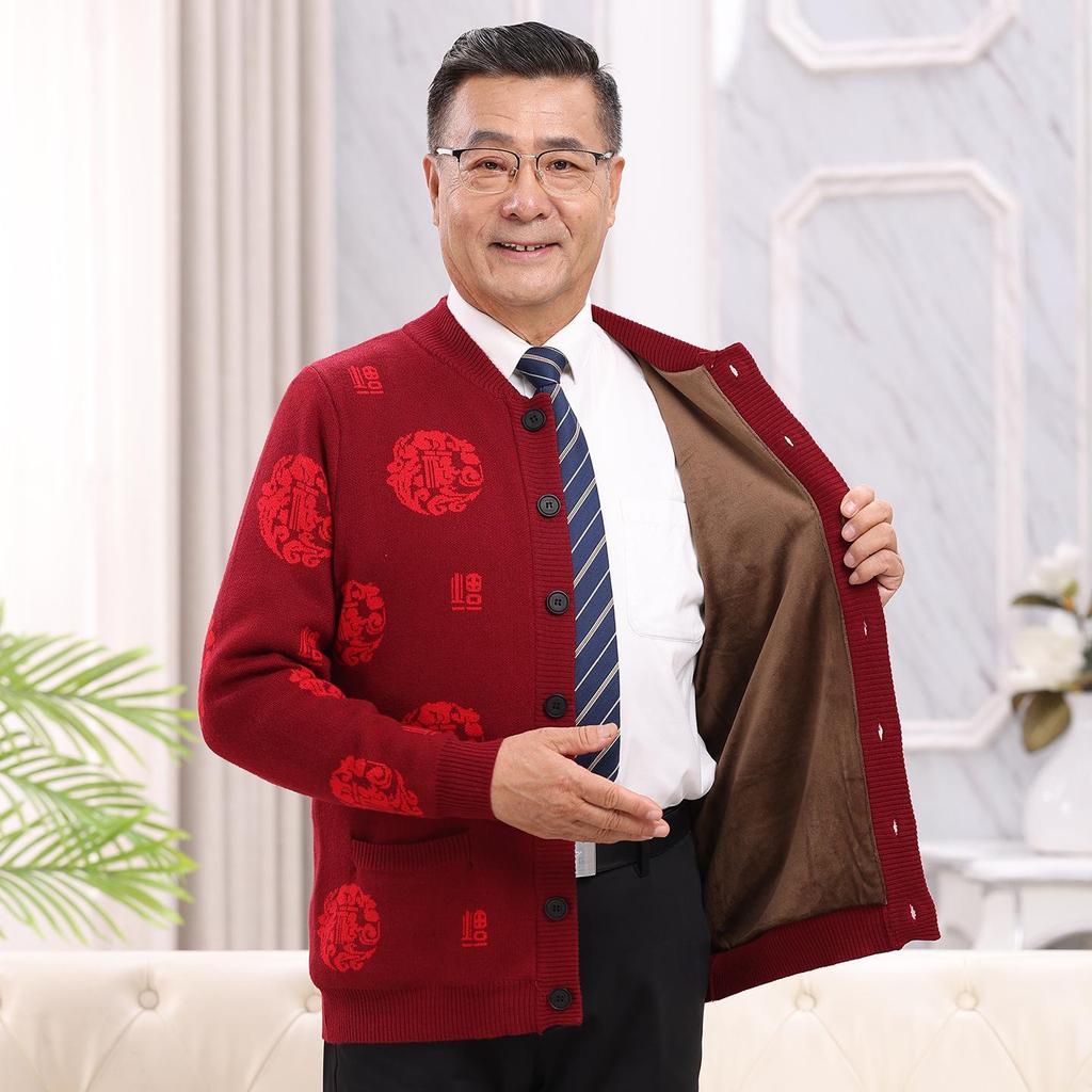 Year-Round Fu Character Sweater for Middle-Aged & Elderly Couples - Red Plus Velvet Tang Suit Cardigan