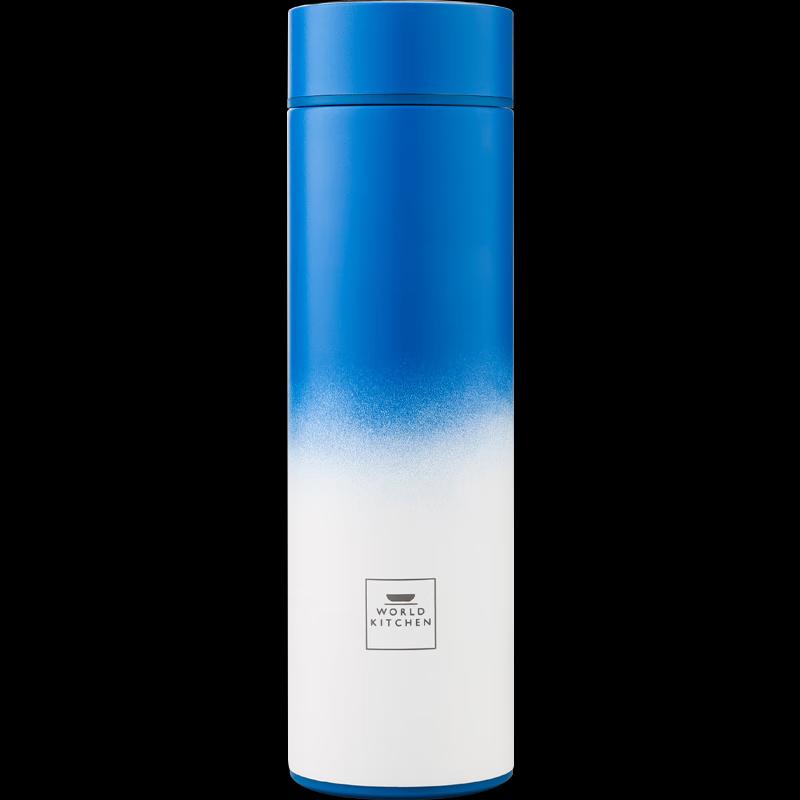 WORLD KITCHEN 500ml Smart Insulated Water Bottle