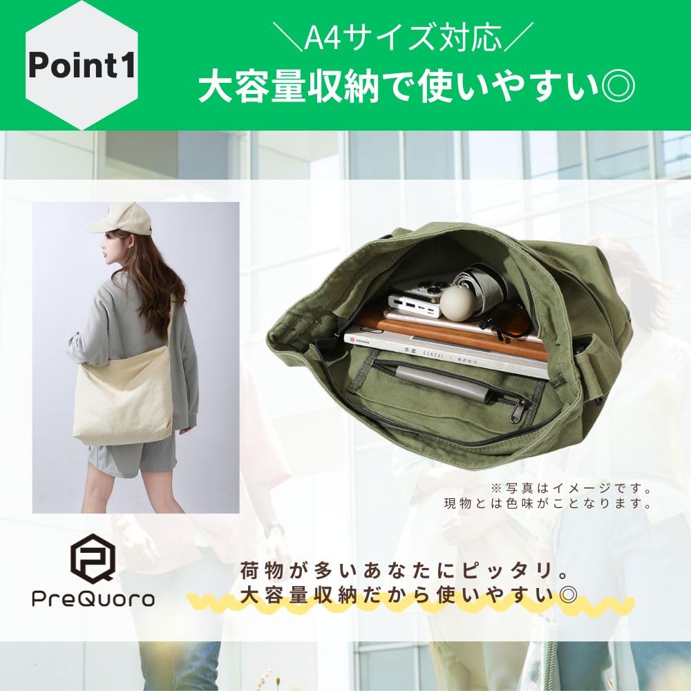 Borsa Tote in Tela PreQuoro, Formato A4, Grande Capacità, Con Cerniera, Monocolore, Borsa a Spalla per Uomo e Donna