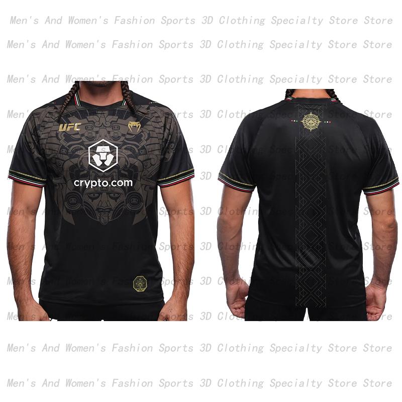 UFC World Boxing T-shirt Fighting Wrestling Match Top 3D Quick Drying Boxing Suit Men's and Women's Extreme Sports Short Sleeves