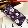 Purple Floral Pattern Phone Case All inclusive film hard phone case, compatible with iPhone 18 Pro Max 17 16 15 14 13 12 11
