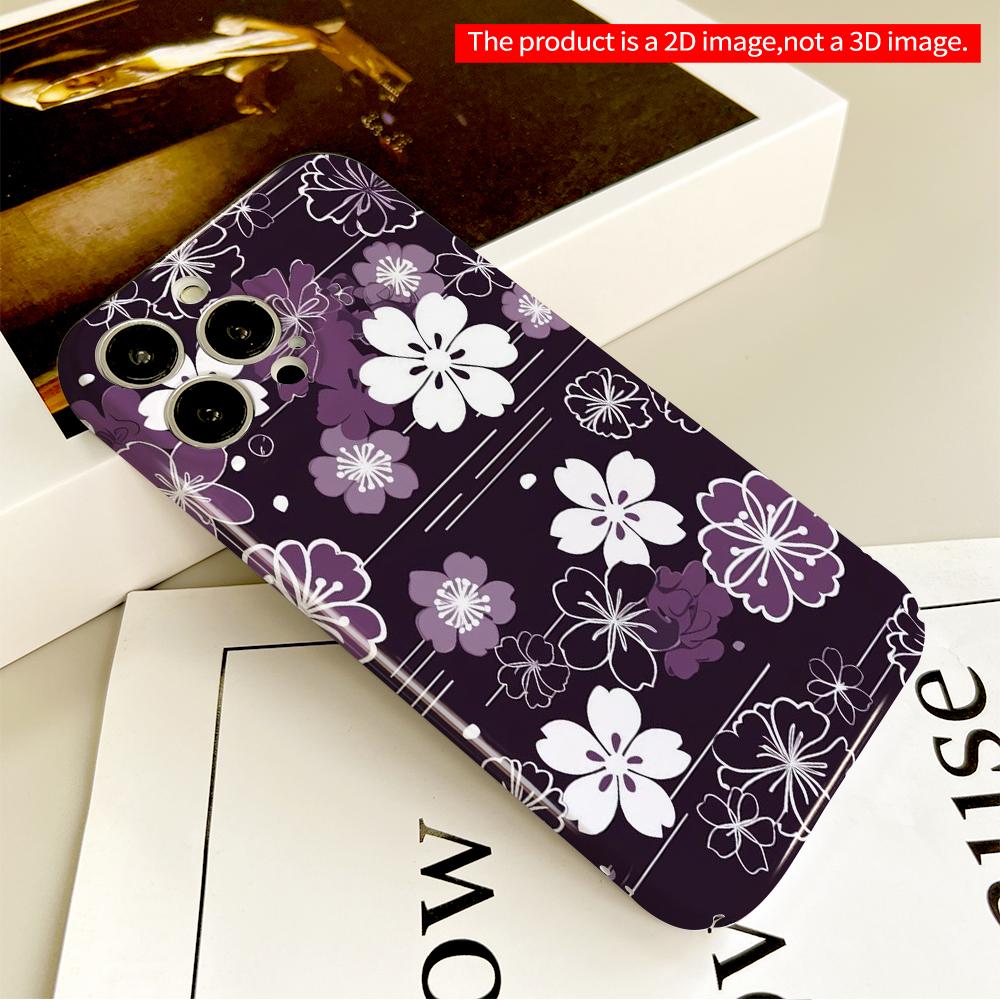 Purple Floral Pattern Phone Case All inclusive film hard phone case, compatible with iPhone 18 Pro Max 17 16 15 14 13 12 11