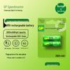 Super Overlord 2600mAh AA Rechargeable Batteries: 2-Pack for Wireless Mouse & KTV Devices