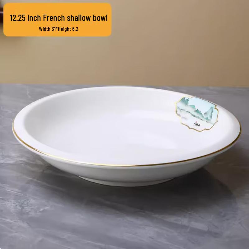 

Taishun 12.25-inch French Style Shallow Dish