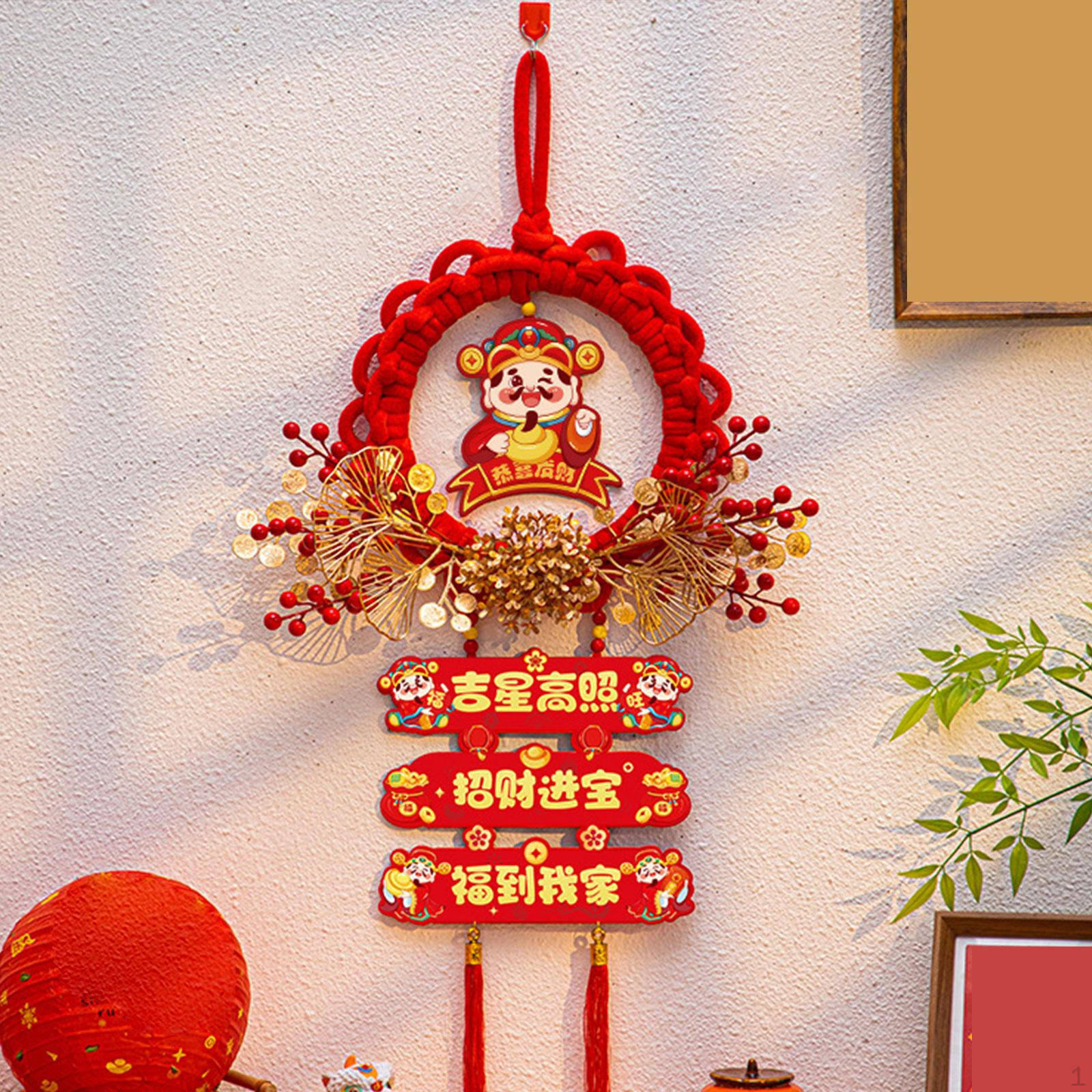 

Китайский Год Подвесной Орнамент Благословение Украшения Праздничная Вечеринка Фестиваль Подвеска Style C