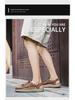 2024 Summer Trendy Baotou Sandals: Fashionable Casual Men's Beach Shoes