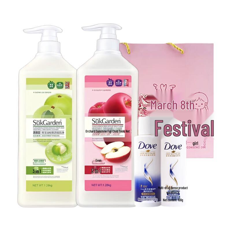 

Dove Moisturizing Hair Care & Dish Soap Gift Set