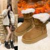 [Cowhide Edition] Snow Boots, But Knee-thick Boots with Velvet Warm Short Boots for Women's 2025 Winter New Models
