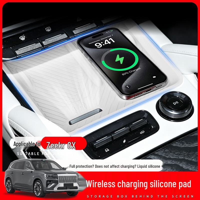 Zeekr 8X Silicone Pad for Wireless Charger Console - Car Interior Decoration Accessory