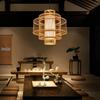 New Chinese Zen Style Chandelier