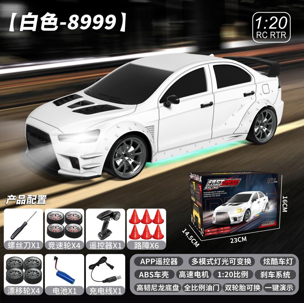 High-Speed RC1:20 Four-Wheel Drive Remote Control Drift Car with LED Lights 2.4G Frequency Racing Model Toy for Children