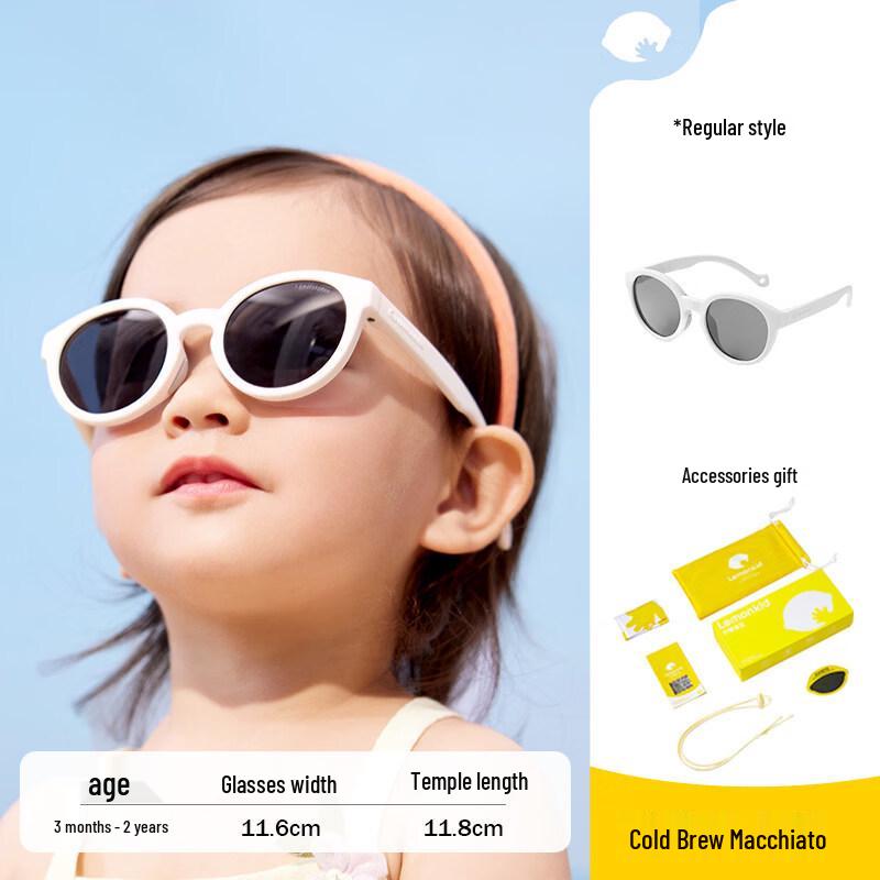 Lemon Baby Children s Anti-UV Sunglasses