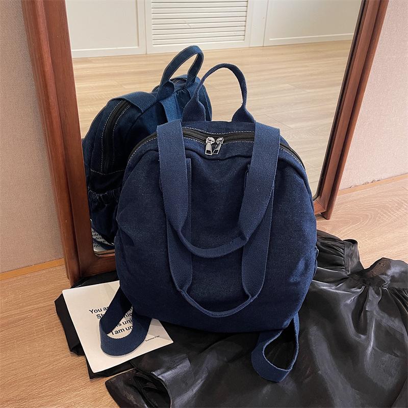 Denim bag women's large-capacity new autumn and winter leisure shoulder bag versatile travel backpack