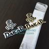 Personalized Dakar Car Sticker Off-road Metal Car Logo Modified Body Sticker Rear Tail Label Decorative Sticker Creative Sticker