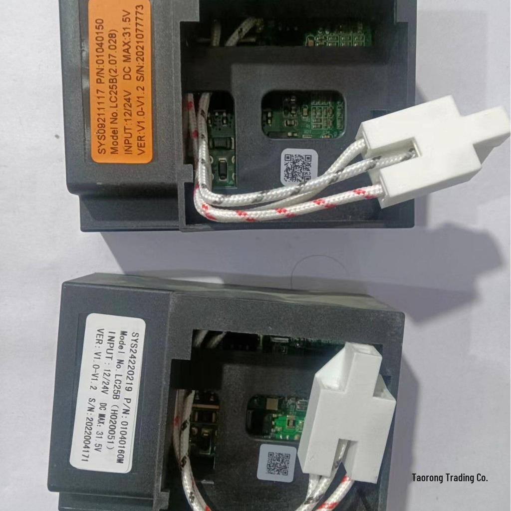 LC25B Kompresorový invertor do auta pro chladničku DC12/24V