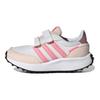 Adidas Run 70s J Bliss Pink Lucid Pink Kids Sneakers White Cloud-White IG4899
