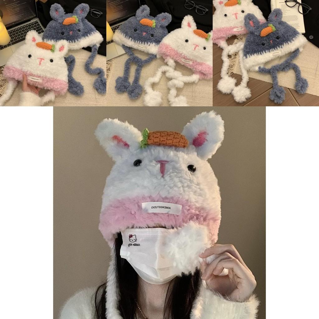 Stylish Rabbit Ear Beanie For Women Thick And Soft Fleece Perfect For Winter Wear