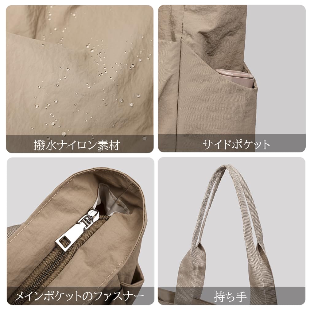 [saliwind] Ultra-lightweight Tote Bag for Men and Women, Large Capacity, A4 Size, Cute, Waterproof Nylon, Solid Color with Zipper, Perfect for