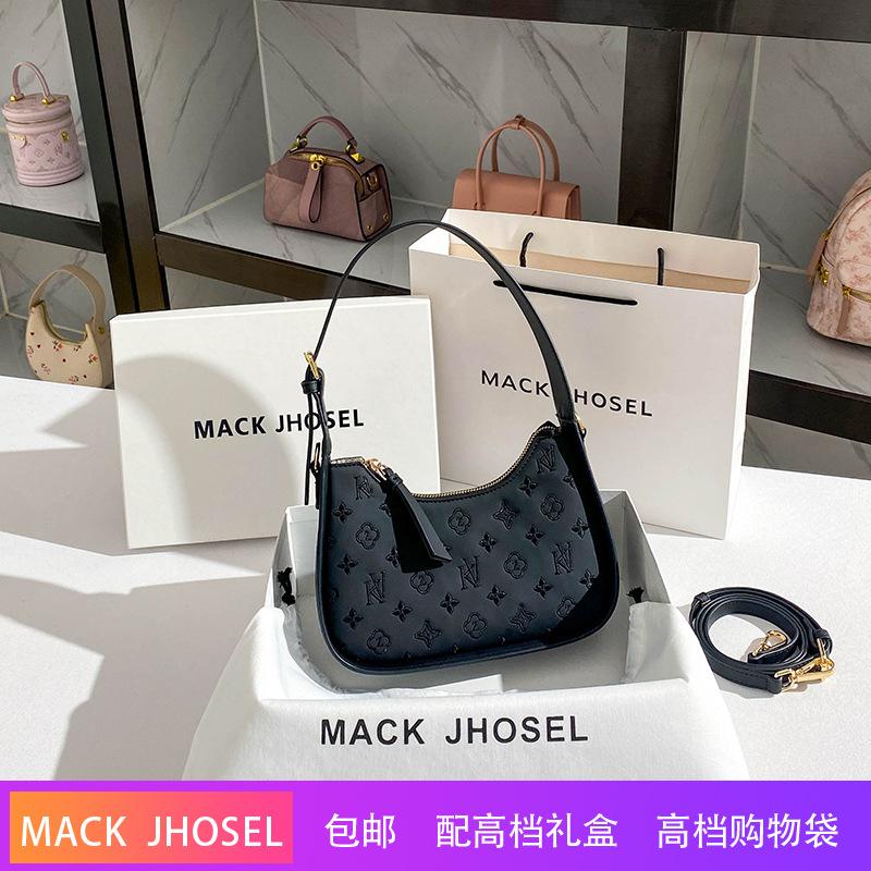 Модная Нишевая Вышитая Сумка в Форме Полумесяца, Новое Высококлассное Ощущение, Французская Сумка-Багет под Мышку чёрный