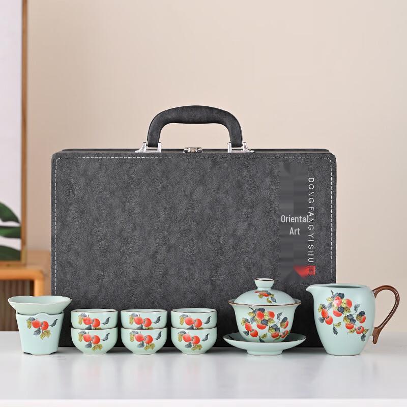 Shangqi Ru Kiln Ceramic Kung Fu Tea Set
